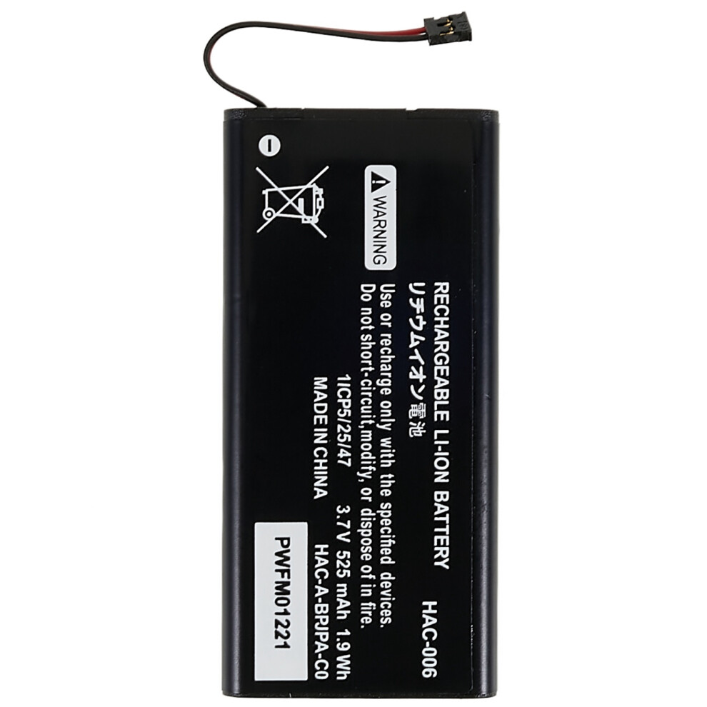 For Nintendo Switch 3.70V 525Mah Li-Ion Battery Replacement Part (Encode: Hac-006) (Without Logo) 6914270579026