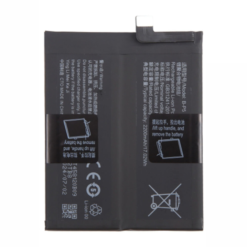 For Vivo Iqoo Neo5 3.87V 4400Mah Li-Polymer Battery Assembly Part (Without Logo) (Encode: B-P5) 6914274718230