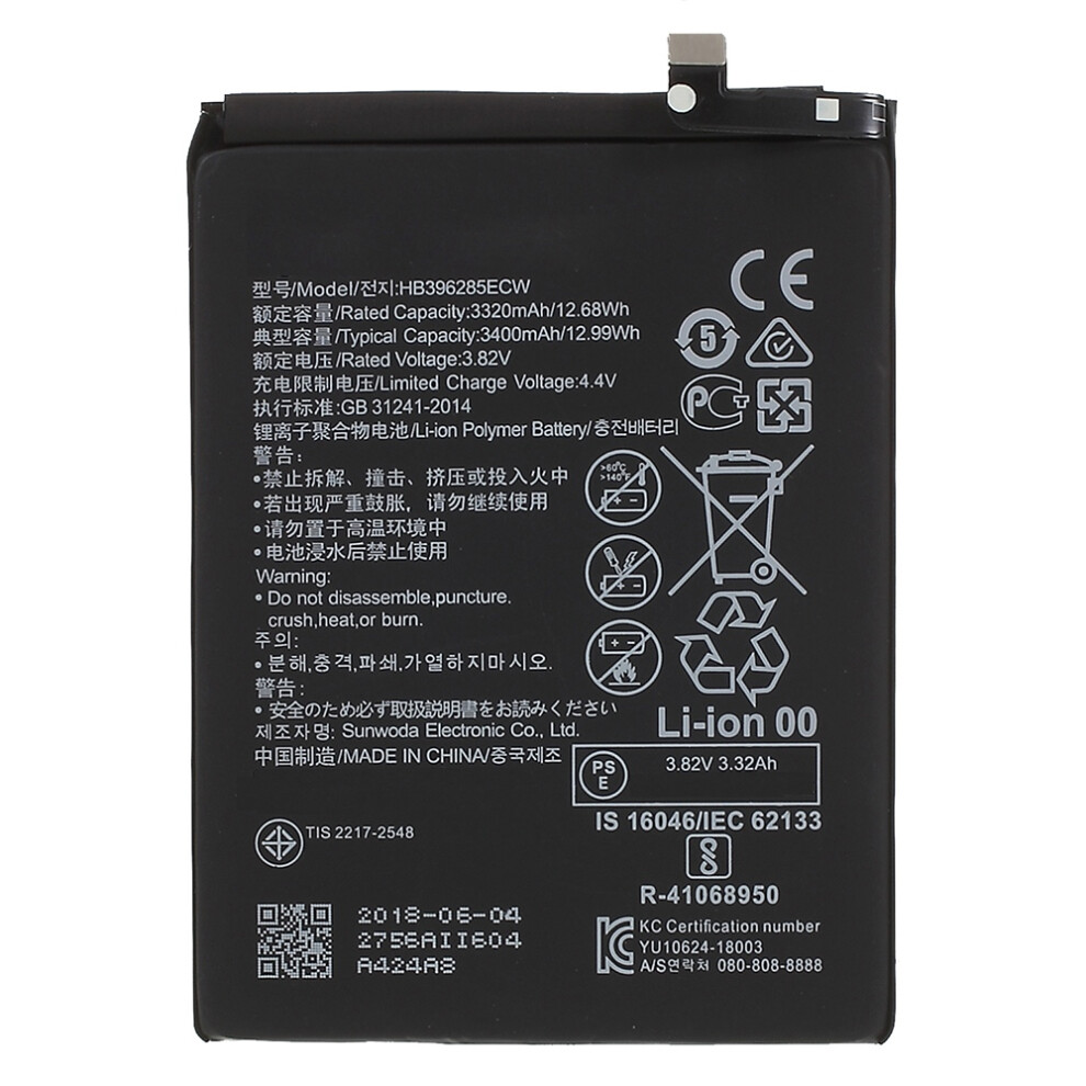 For Huawei P20 3.82V 3320Mah Li-Ion Polymer Battery Replacement Part (Encode: Hb396285ecw) (Without Logo) 6914275128755