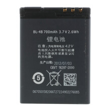 For Nokia 2630/2660/2760/5000/6111/7370/7373/N76/7070/7500 3.70V 700mAh Rechargeable Li-ion Battery (Encode: BL-4B) (without Logo)