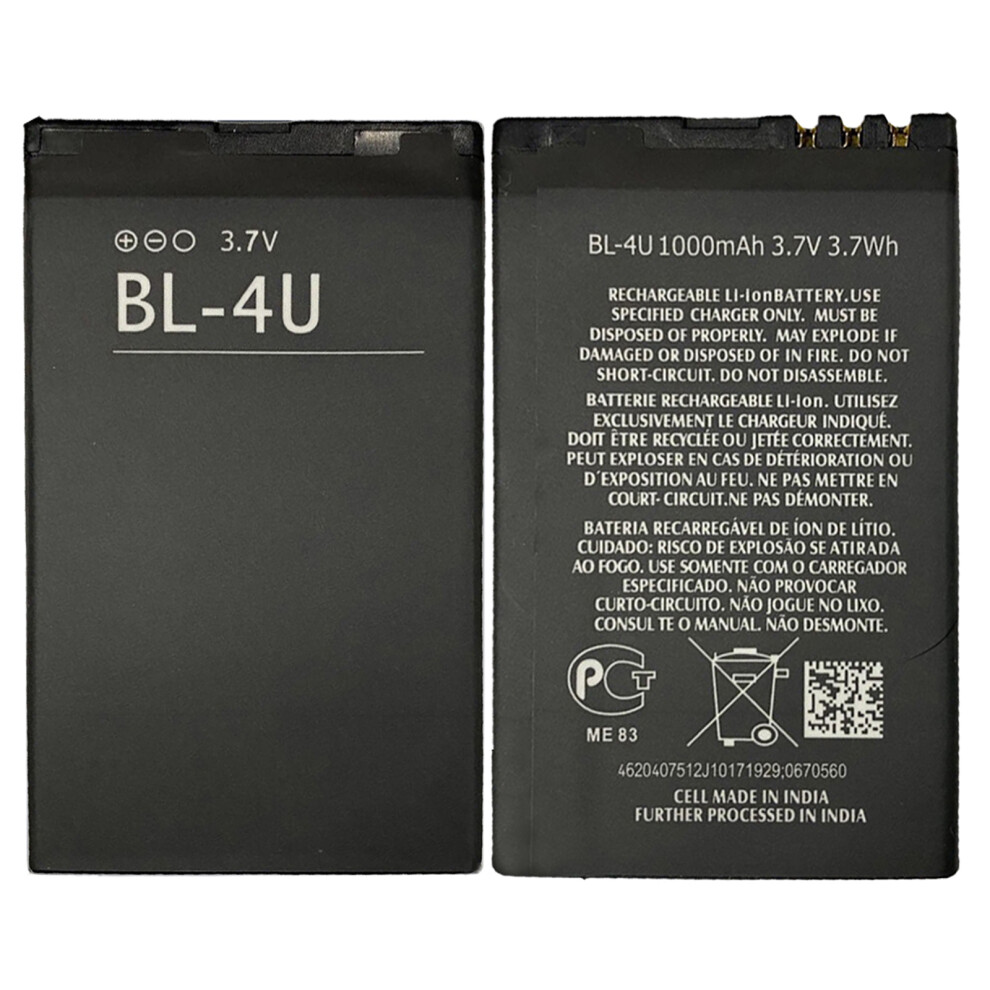 For Nokia 300/301/308/311/500/206/305/3120/5330/6600/8800 3.70V 1200Mah Rechargeable Li-Ion Battery (Encode: Bl-4U) (Without Logo) 6914272030921