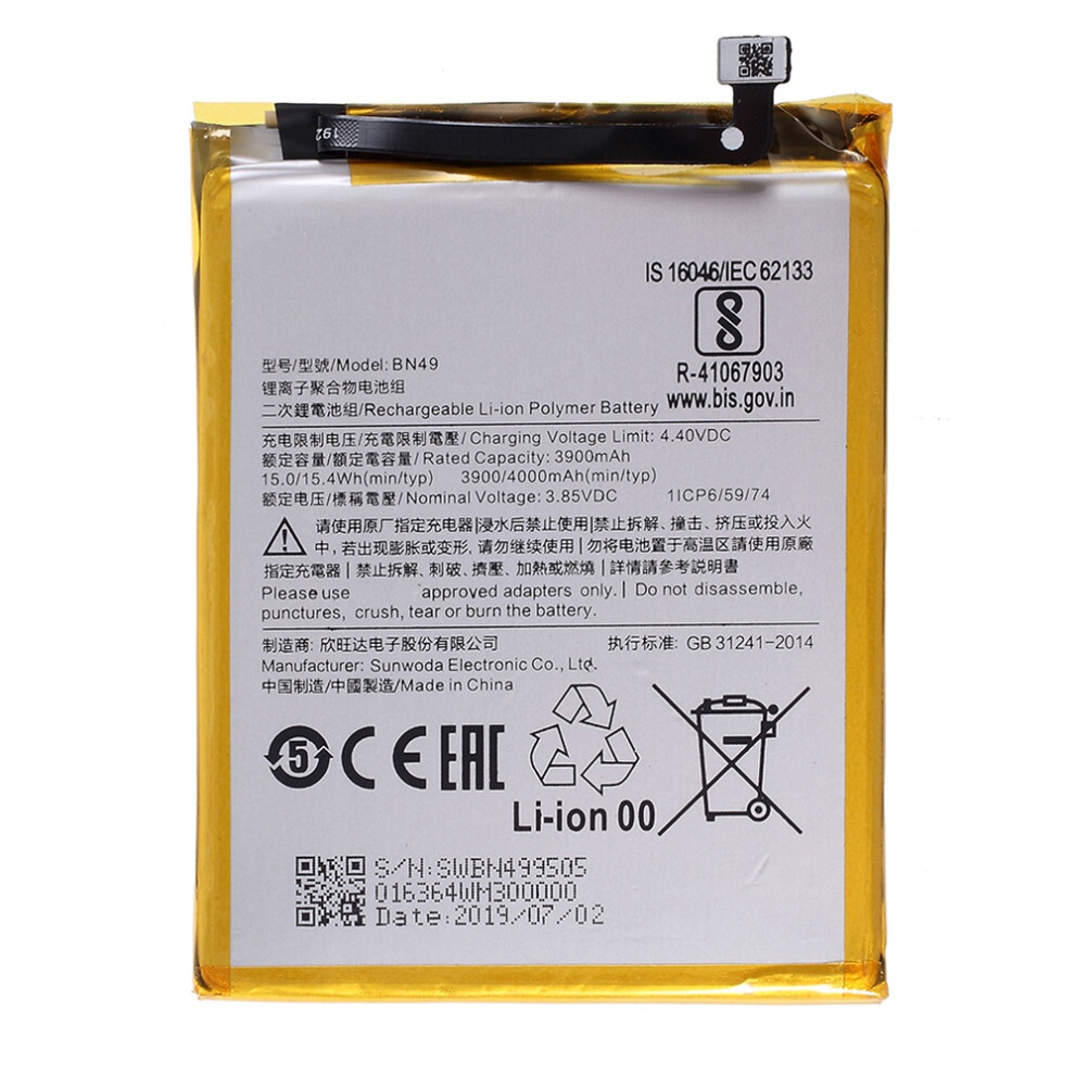 For Xiaomi Redmi 7A 3.85V 3900Mah Li-Ion Polymer Battery Replacement Part (Encode: Bn49) (Without Logo) 6914270871915