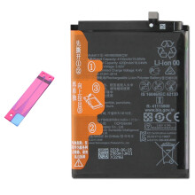 For Huawei Mate 30 Pro/Mate 30/P40 Lite/nova 6 4100mAh Battery HB486586ECW
