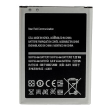 For Samsung Galaxy S4 mini I9190 3.80V 1900mAh Rechargeable Li-ion Battery (Encode: B500BE) (without Logo)