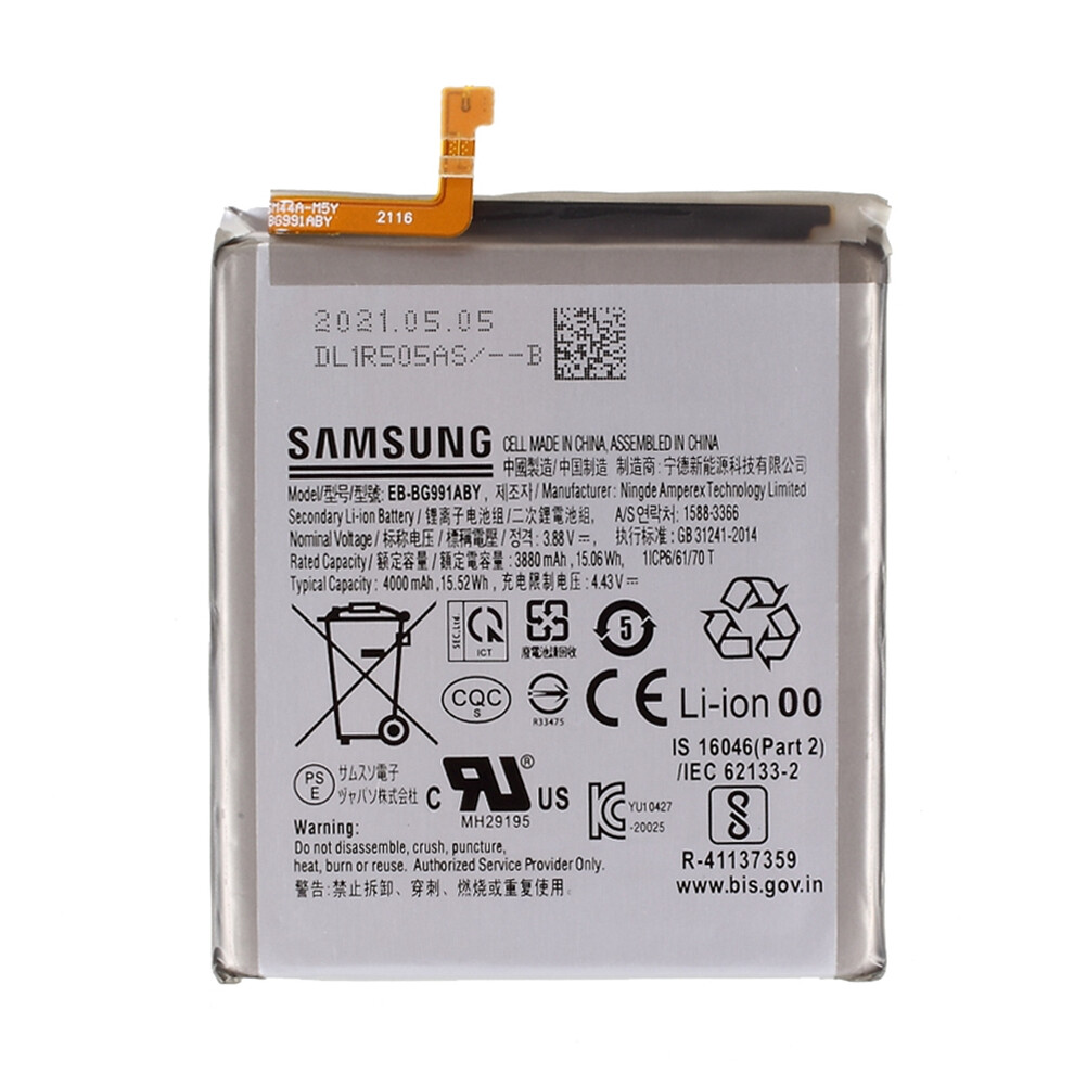 For Samsung Galaxy S21 5G 3.85V 3880Mah Li-Polymer Battery Assembly Part (Encode: Eb-Bg991aby) (With Logo) 6914279798817
