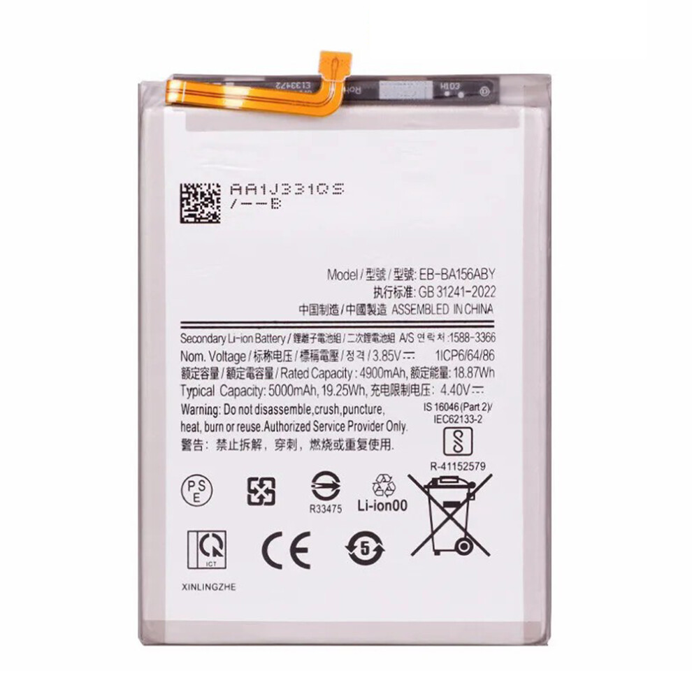 For Samsung Galaxy A15 4G/A15 5G 3.85V 4900Mah Li-Polymer Battery Assembly Part (Without Logo) (Encode: Eb-Ba156aby) 6914277993894