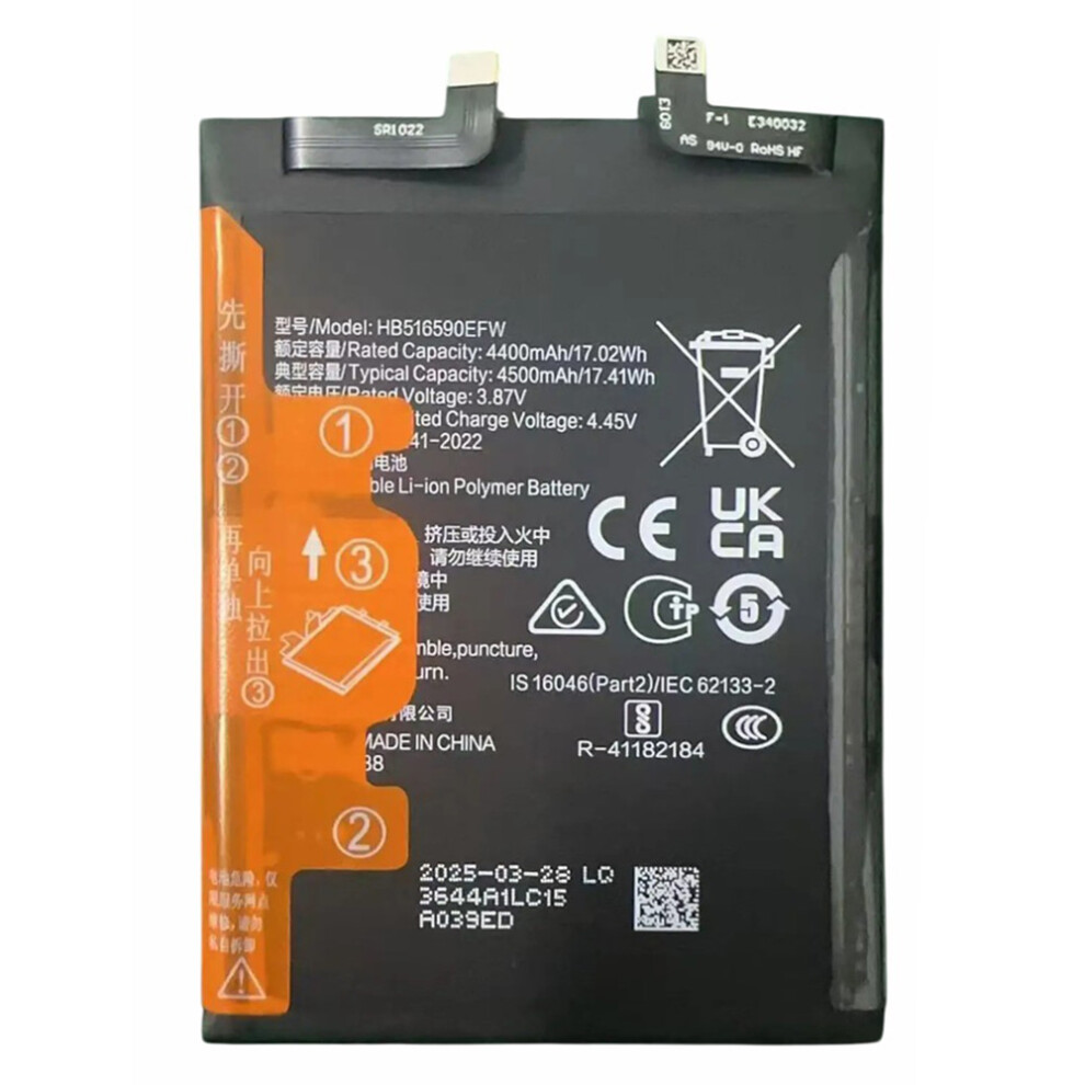 For Honor 70 Pro 5G/70 Pro+ 5G 3.87V 4400Mah Li-Polymer Battery Assembly Part (Without Logo) (Encode: Hb516590efw) 6914274399590