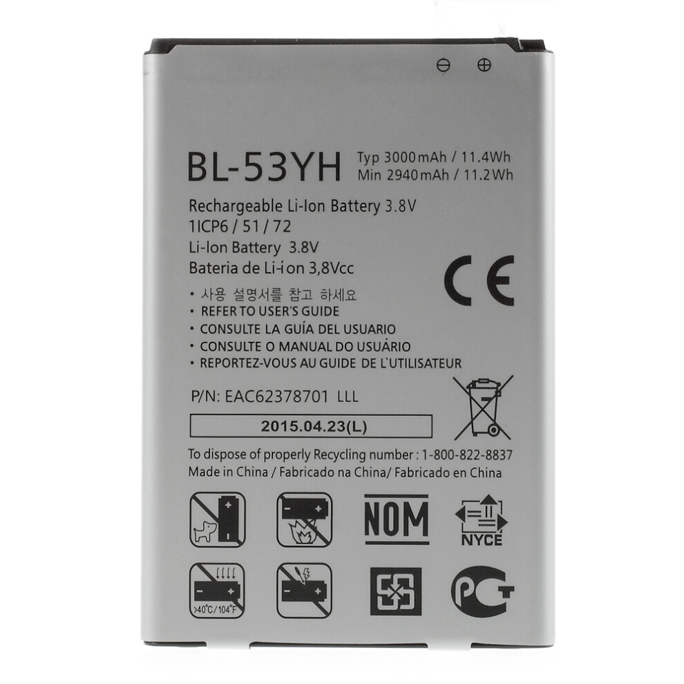 For Lg G3 3.80V 2940Mah Li-Polymer Battery Replacement Part (Encode: Bl-53Yh) (Without Logo) 6914272006636