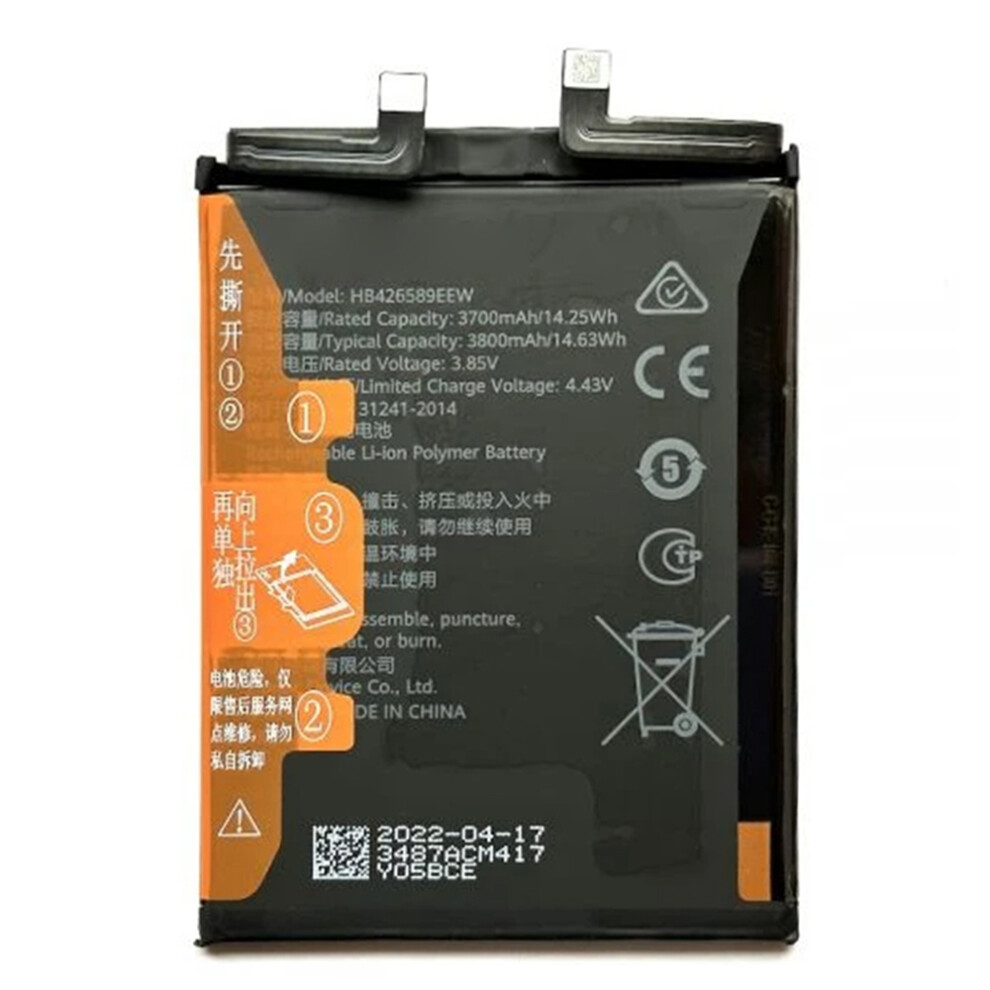 3.85V 3700Mah Battery For Huawei Nova 8 5G/8 Se/Enjoy 20 Pro/Honor Play5 5G/V 6914272514575