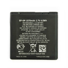 For Nokia 6233/6280/6288/9300/N73/N77/N93/N93S 3.7V 1070mAh Li-ion Polymer Battery Assembly Part (Encode: BP-6M) (without Logo)