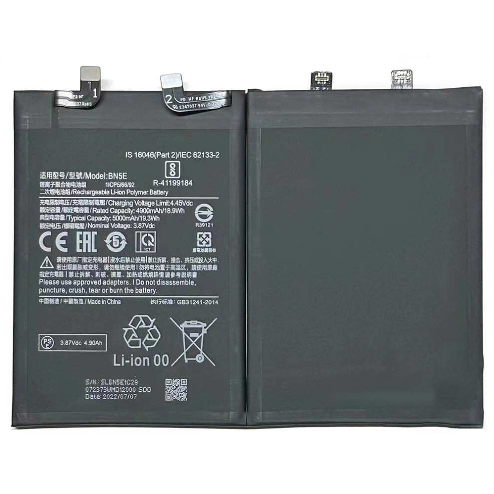For Xiaomi Redmi Note 11E Pro/Note 11 Pro 5G/Poco X4 Pro 4900Mah Battery Bn5e 6914278151026