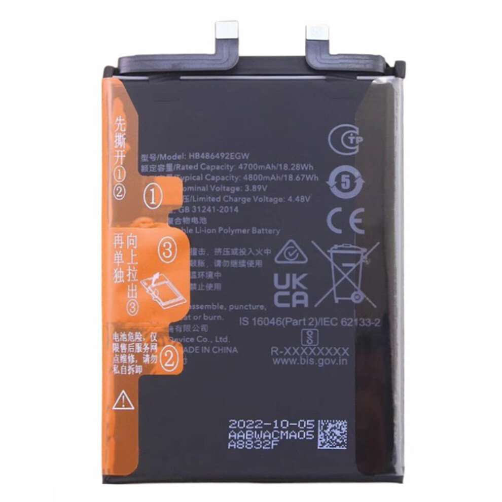 For Honor 80 5G/80 Pro 5G/80 Gt 5G 3.89V 4400Mah Li-Polymer Battery Assembly Part (Without Logo) (Encode: Hb486492egw) 6914270217140