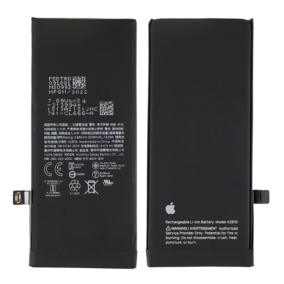 For Iphone Se (2022) 3.88V 2018Mah Li-Ion Battery Assembly Part 6914270168893