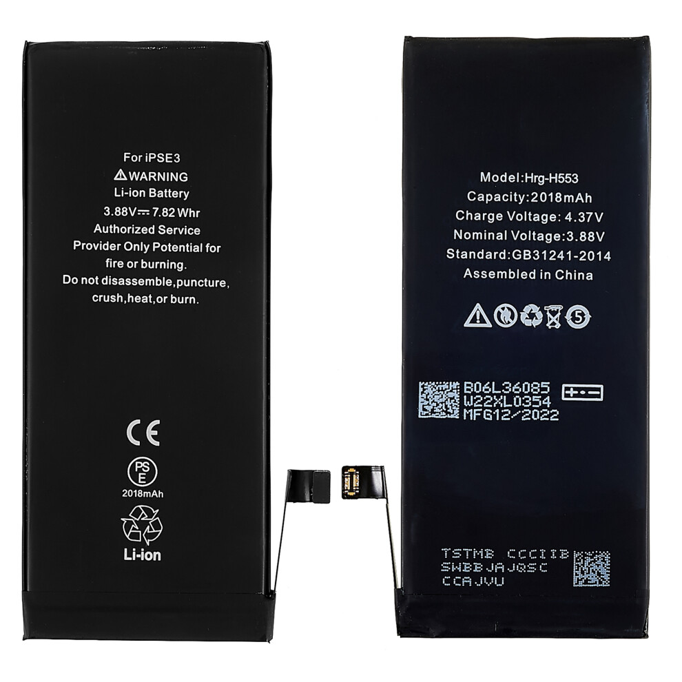 For Iphone Se (2022) 3.88V 2018Mah Li-Ion Battery Assembly Part (Without Logo) 6914275524342
