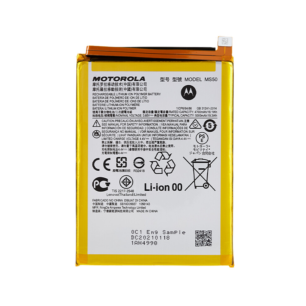 For Motorola Moto G50 5G 3.8V 4700Mah Li-Ion Polymer Battery Assembly Part (Encode: Ms50) 6914276871223