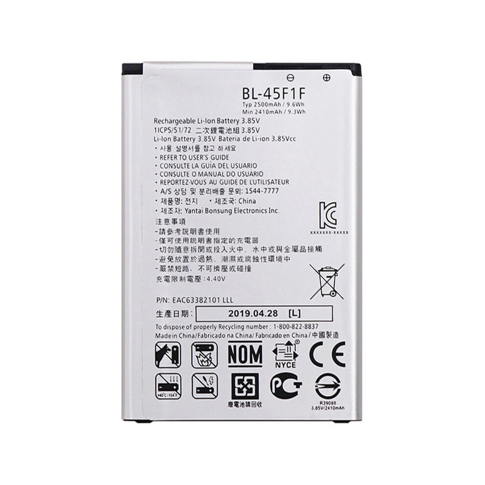 For Lg K4 (2017) 3.85V 2410Mah Li-Ion Battery Replacement Part,Encode: Bl-45F1f (Without Logo) 6914277251628