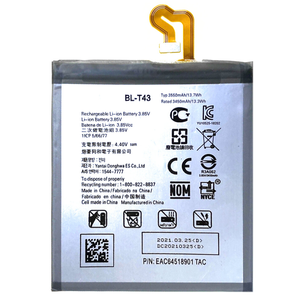 For Lg G8s Thinq 3.85V 3450Mah Li-Ion Battery Replacement Part,Encode: Bl-T43 (Without Logo) 6914274244432