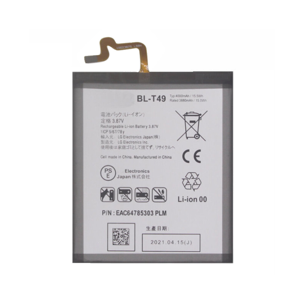 For Lg K41s/K51s/K61 3.87V 3880Mah Li-Ion Battery Replacement Part,Encode: Bl-T49 (Without Logo) 6914275797364