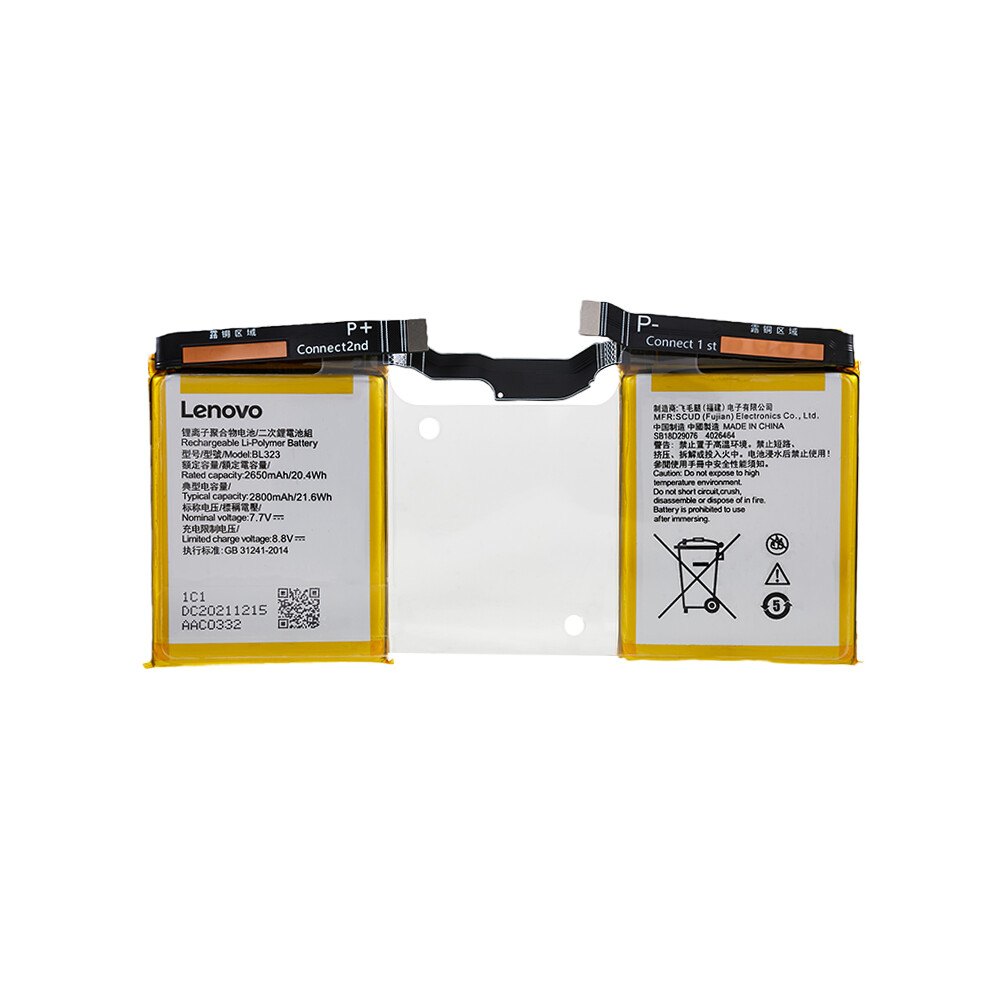 For Lenovo Legion Y90 5G 3.80V 5300Mah Li-Ion Polymer Battery Assembly Part (Encode: Bl323) 6914273450773