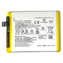 For vivo V17/V19/V19 Neo 3.87V 4390mAh Rechargeable Li-ion Polymer Assembly Replacement (Encode: B-K6)