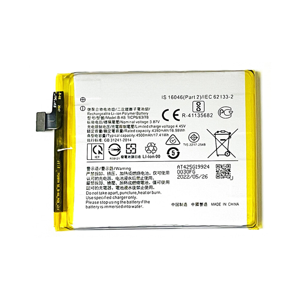 For Vivo V17/V19/V19 Neo 3.87V 4390Mah Rechargeable Li-Ion Polymer Assembly Replacement (Encode: B-K6) 6914271389976