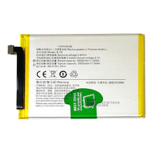 For vivo Y69/Y69A 3.85V 2830mAh Rechargeable Li-Polymer Assembly Replacement (Encode: B-C8)