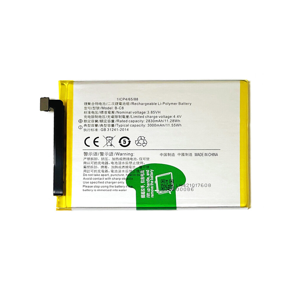 For Vivo Y69/Y69a 3.85V 2830Mah Rechargeable Li-Polymer Assembly Replacement (Encode: B-C8) 6914270478541