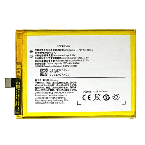 For vivo Y53 3.85V 2500mAh Rechargeable Li-Polymer Assembly Replacement (Encode: B-C1)