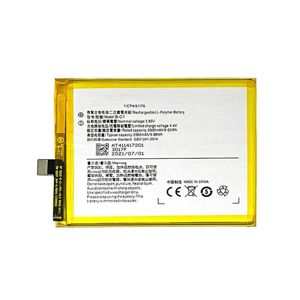 For Vivo Y53 3.85V 2500Mah Rechargeable Li-Polymer Assembly Replacement (Encode: B-C1) 6914271017701
