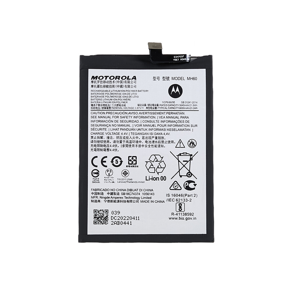 For Motorola Moto G10 Power 3.8V 5640Mah Li-Ion Polymer Battery Replacement Part (Encode: Mh60) 6914274632482