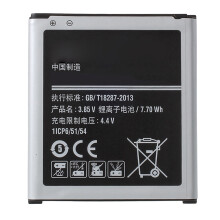 3.85V 2000mAh Battery for Samsung Galaxy Core Prime SM-G360 (EB-BG360CBC,No Logo)