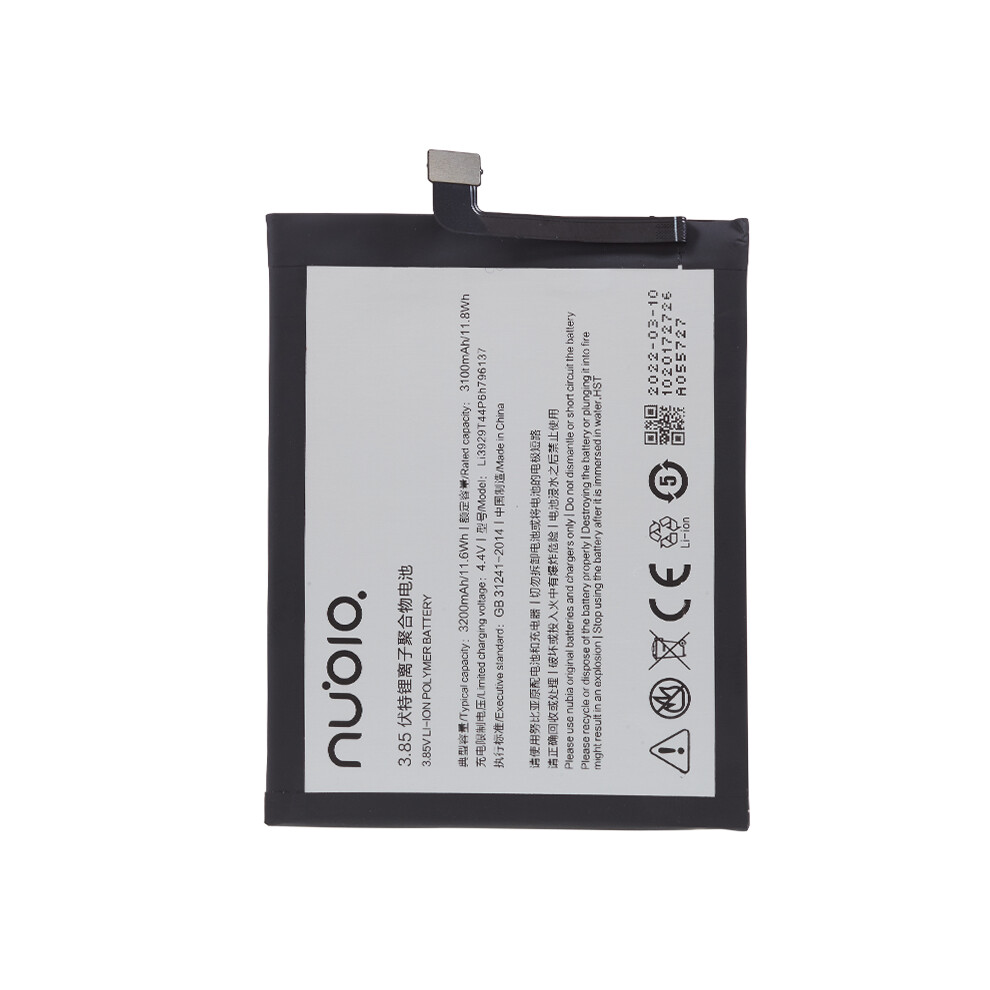 For Zte Nubia Z11 Mini S/Nubia Z17 Mini 3.85V 3100Mah Rechargeable Li-Polymer Assembly Part (Encode: Li3929t44p6h796137) 6914274176733