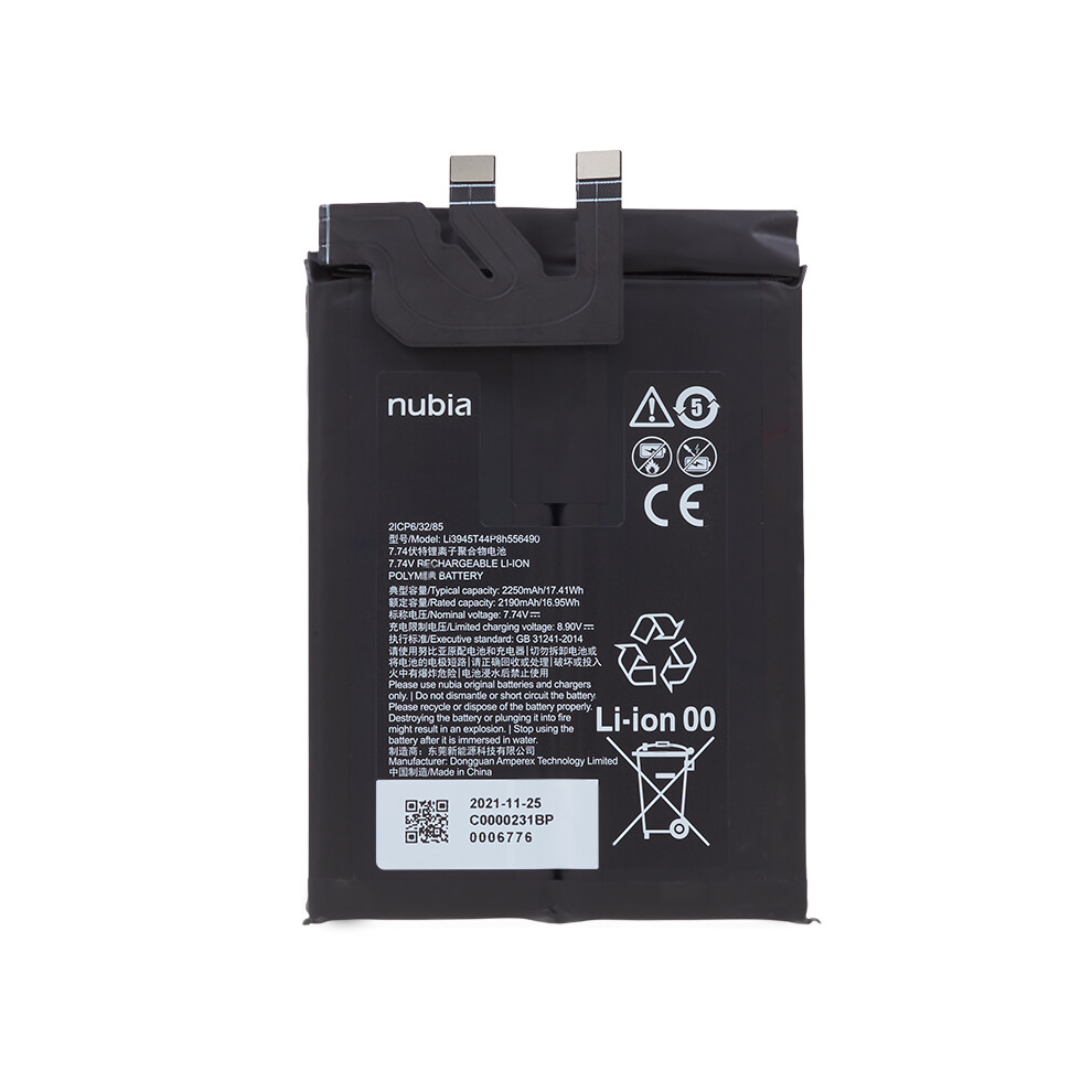 For Zte Nubia Magic 6 Pro/ Magic 6S Pro 3.85V 4380Mah Rechargeable Li-Polymer Assembly Part (Encode: Li3945t44p8h556490) Red 6914273604473