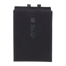 For ZTE nubia Red Magic 6 3.85V 4960mAh Rechargeable Li-Polymer Assembly Part (Encode: LI3945T44P8H906455)
