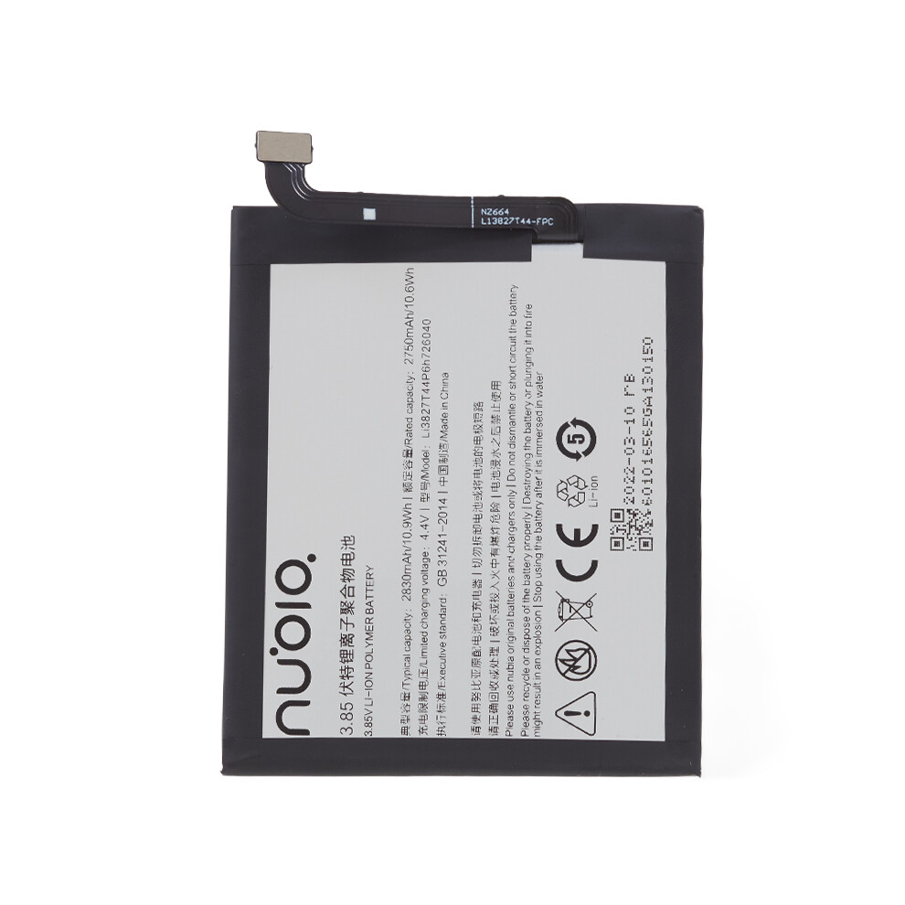 For Zte Nubia Z11 Mini 3.85V 2750Mah Rechargeable Li-Polymer Assembly Part (Encode: Li3827t44p6h726040) 6914274564240