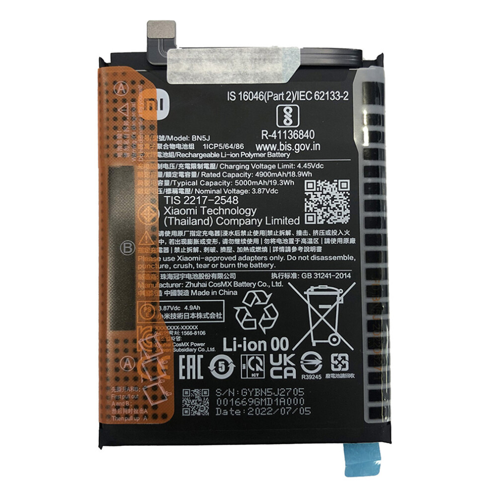 For Xiaomi Redmi Note 12 5G (Global)/Poco X5 5G 3.85V 4900Mah Rechargeable Li-Polymer Battery Assembly Part (Encode: Bn5j) 6914279070562