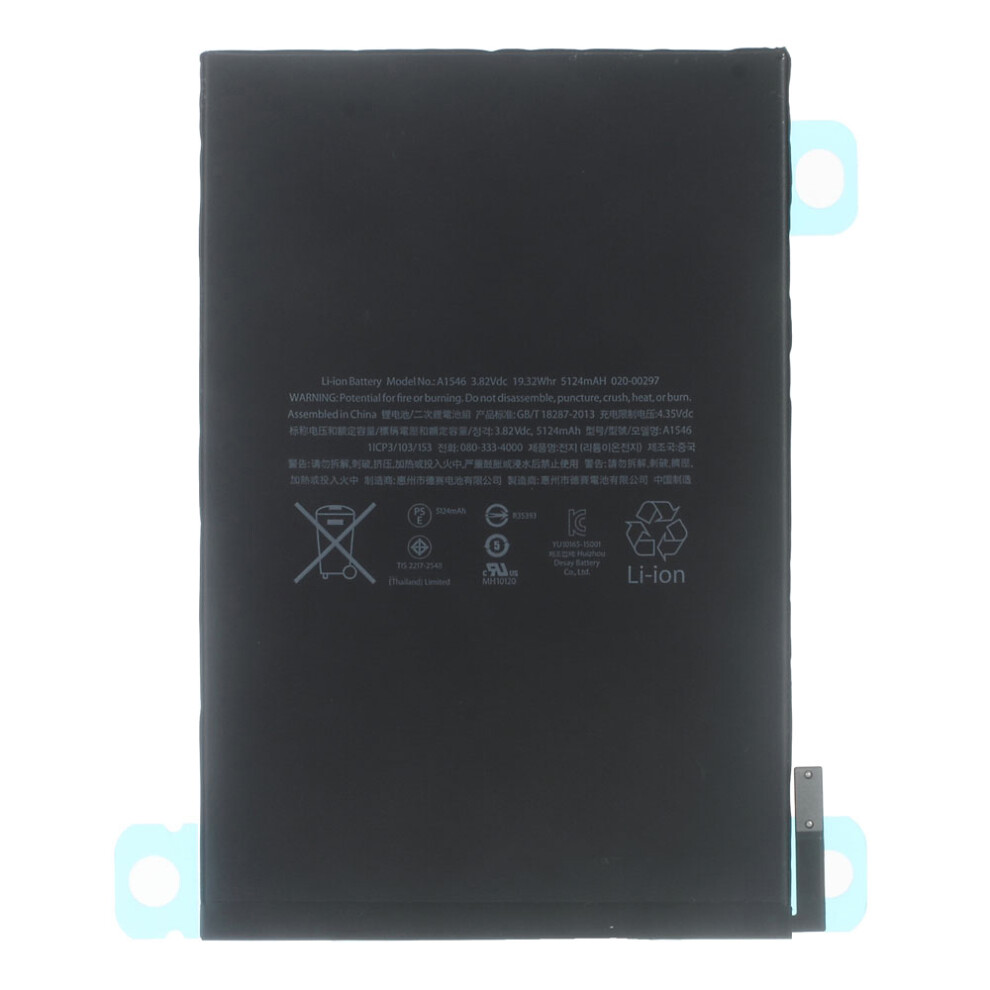 For Ipad Mini 4 5124Mah 3.85V Rechargeable Li-Ion Battery Part (Encode: A1546) (Without Logo) 6914279565051