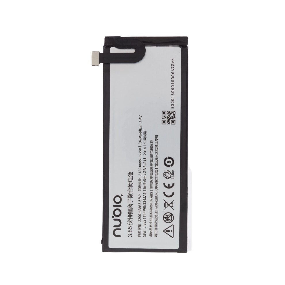 For Zte Blade V2 3.85V 2130Mah Rechargeable Li-Polymer Assembly Part (Encode: Li3821t44p6h3342a5) 6914278189289