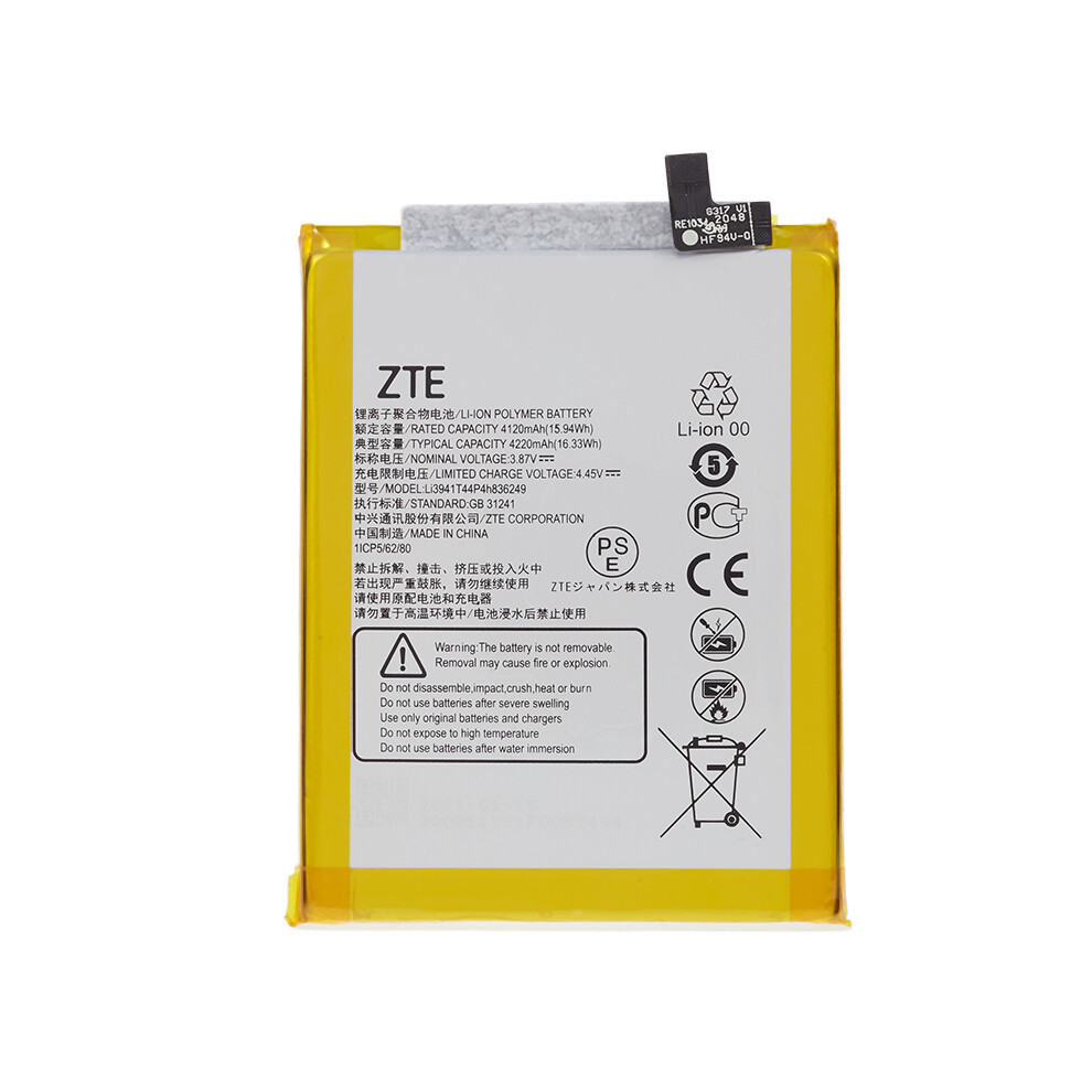 For Zte Axon 20 5G/Zte A20 5G 3.85V 4120Mah Rechargeable Li-Polymer Assembly Part (Encode: Li3941t44p4h836249) 6914279895905