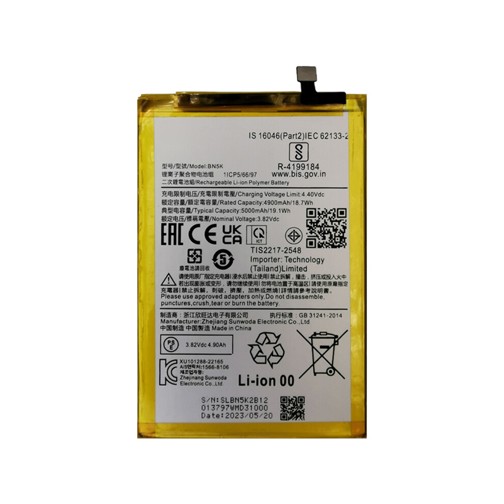 For Xiaomi Redmi 12C 4G 3.85V 4900Mah Li-Ion Battery Assembly Part (Encode: Bn5k) (Without Logo) 6914273471754