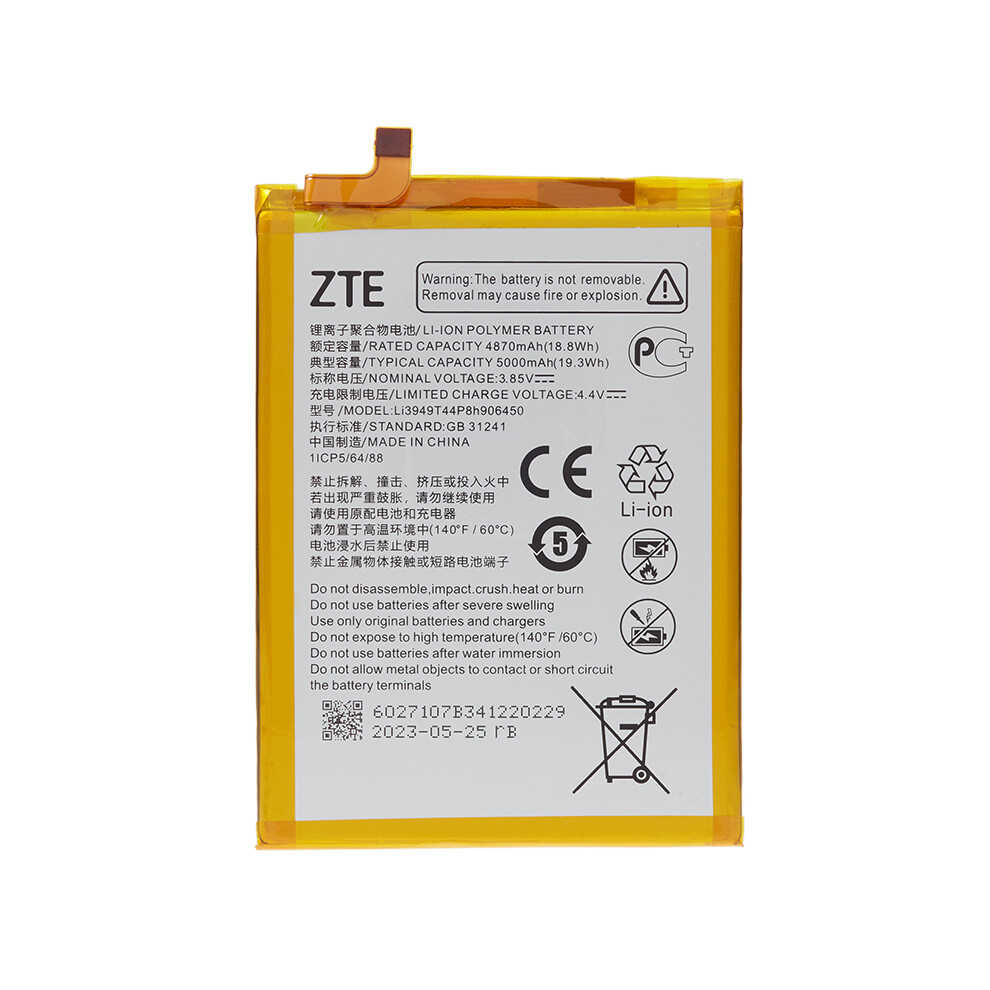 For Zte Blade 20 3.85V 4870Mah Rechargeable Li-Polymer Assembly Part (Encode: Li3949t44p8h906450) 6914271163811