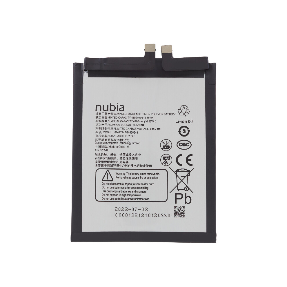 For Zte Nubia Magic 6R 3.85V 4100Mah Rechargeable Li-Polymer Assembly Part (Encode: Li3941t44pgh836548) Red 6914271942928