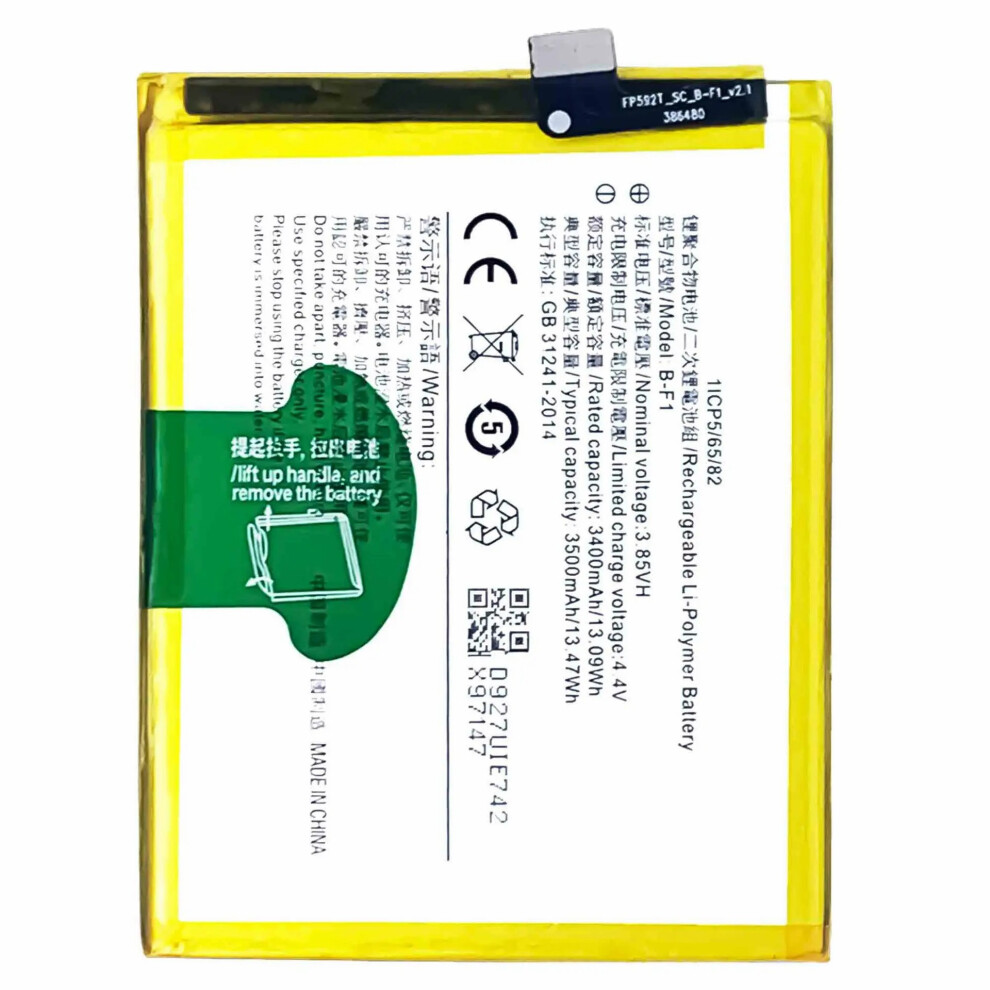 For Vivo X23 3.85V 3400Mah Li-Ion Battery Assembly Part (Encode: B-F1) 6914271751612