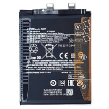 Li-Polymer Battery For Xiaomi 14T/13T/Poco X6 Pro 5G/M6 Pro 4G/Redmi Note 13 Pro 4G,3.87V 4900mAh (Without Logo) (Encode: BM5T)