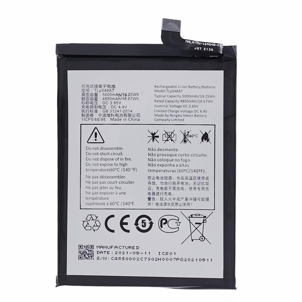 For Tcl 20 Se 3.85V 4850Mah Li-Ion Polymer Battery Assembly Part (Encode: Tlp048a7) (Without Logo) 6914270849792