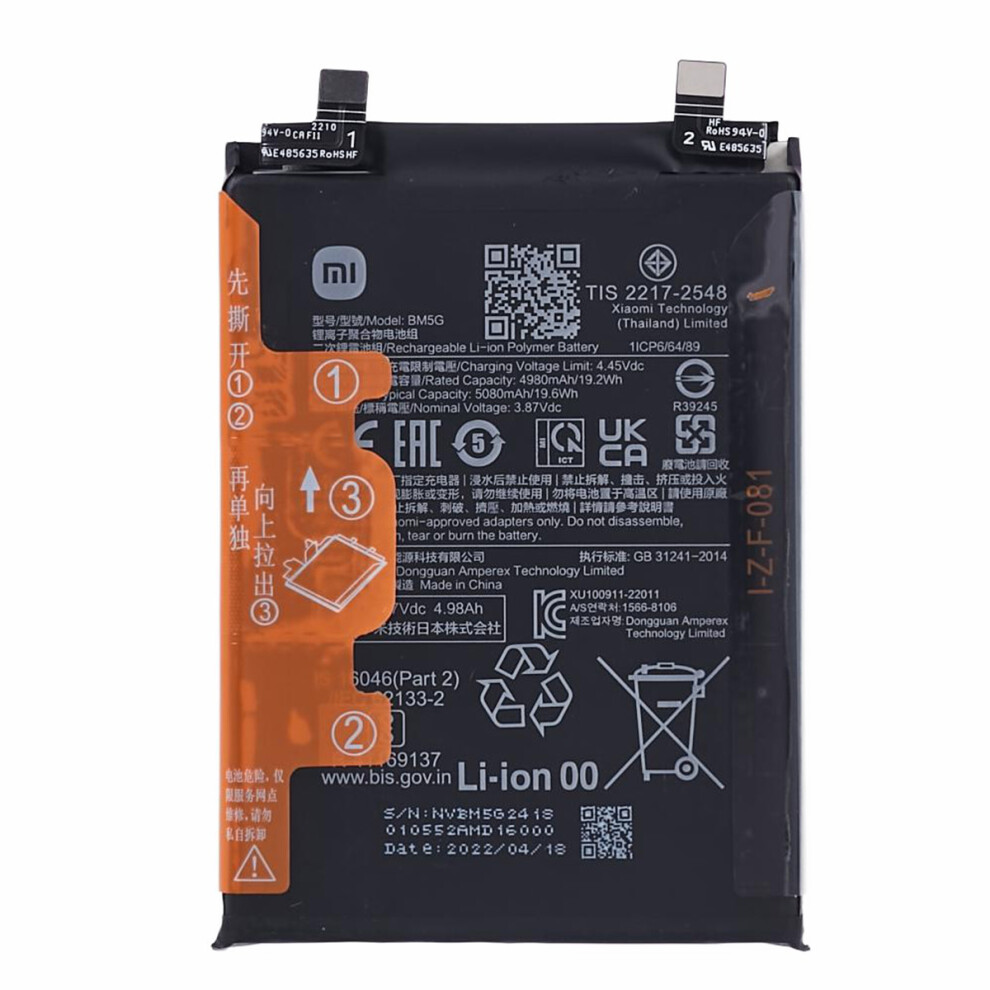 For Xiaomi Redmi Note 11T Pro 5G/Poco X4 Gt 5G 3.87V 4980Mah Li-Ion Polymer Battery Assembly Part (Encode: Bm5g) 6914272197204
