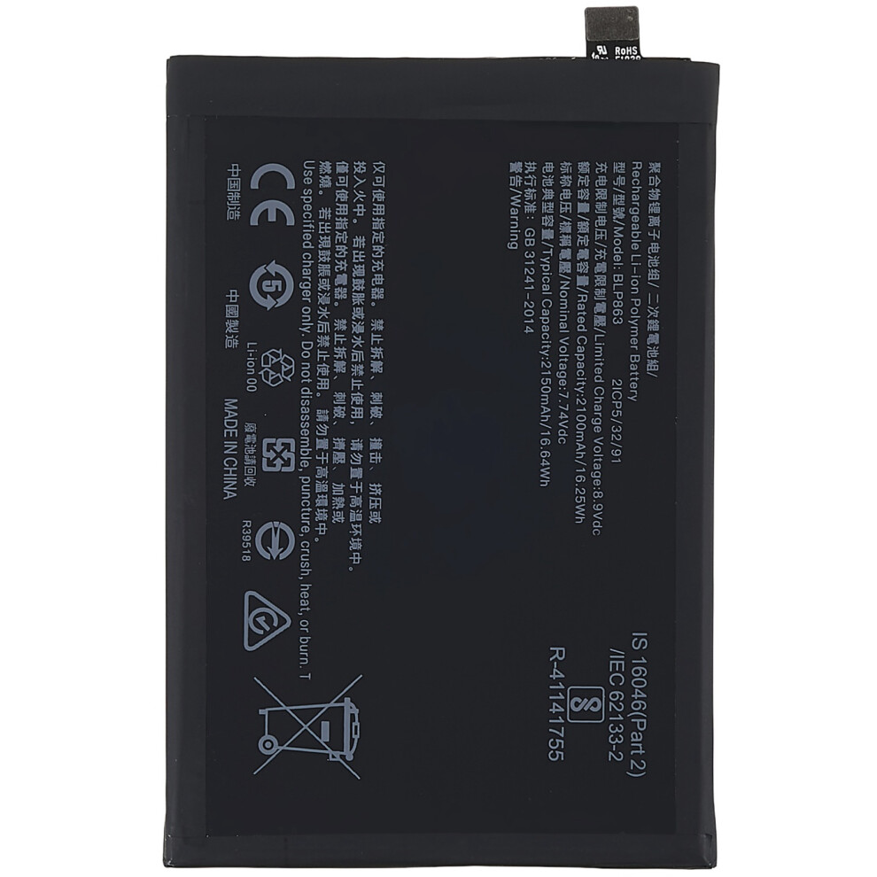 For Oppo Reno6 5G 3.87V 4200Mah Li-Ion Polymer Battery (Double-Layer Cells) Assembly (Encode: Blp863) (Without Logo) 6914272632163