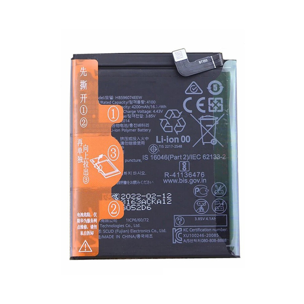 For Huawei P40 Pro+ 3.85V 4100Mah Li-Ion Polymer Battery Assembly Part (Encode: Hb596074eew) (Without Logo) 6914277027810