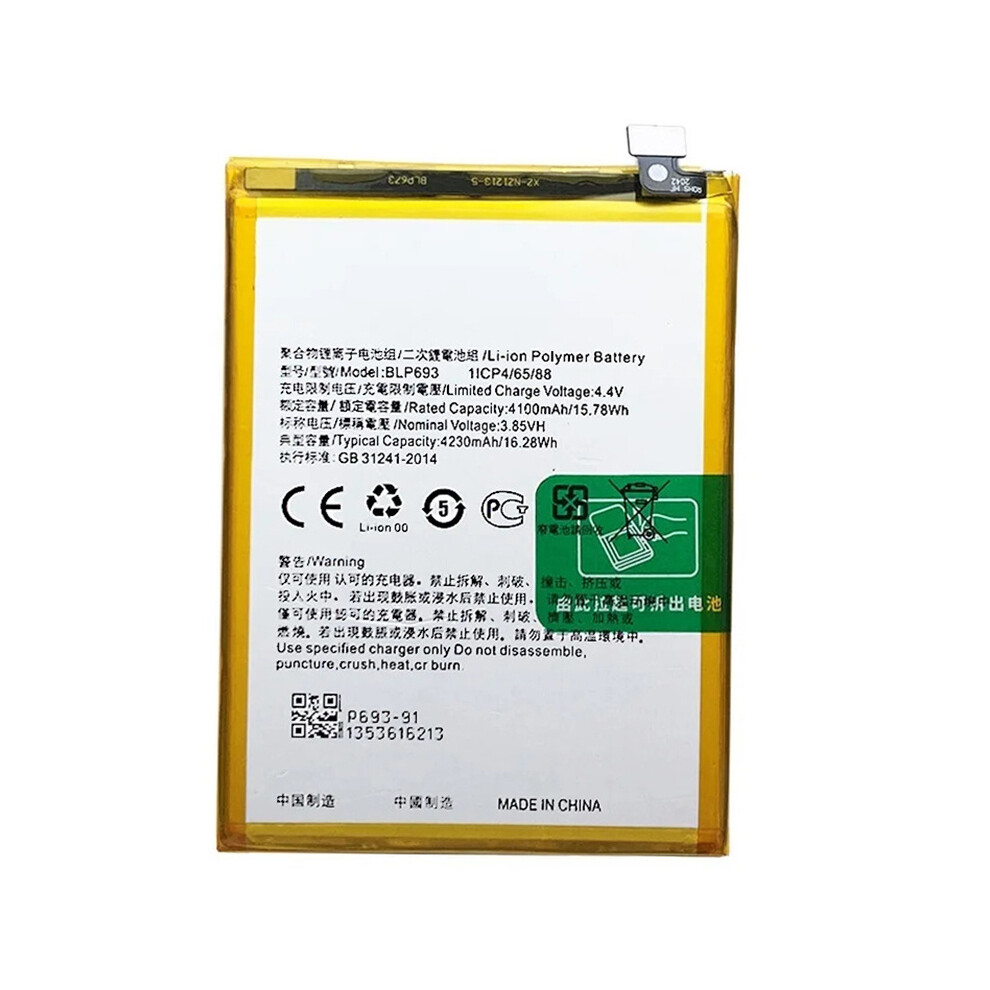 For Realme 3 3.85V 4110Mah Li-Ion Polymer Battery Assembly Part (Encode: Blp693) 6914270762800