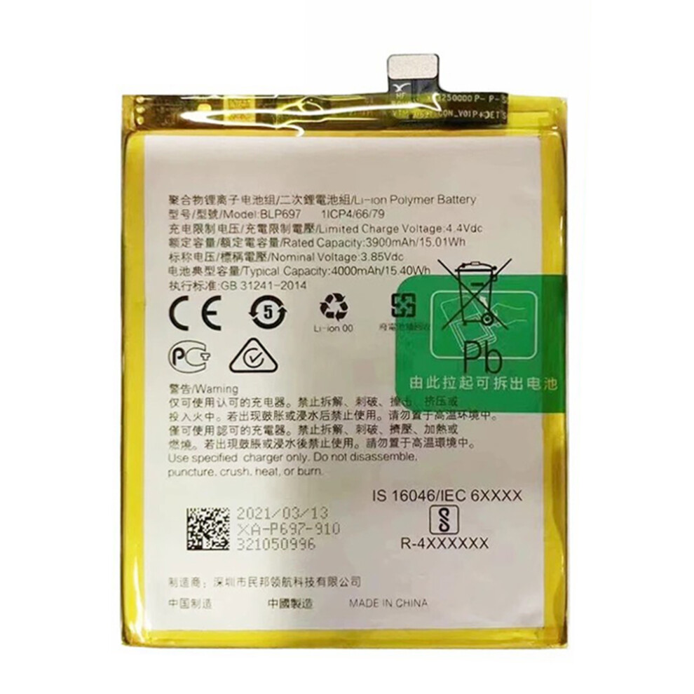 For Oppo F11 Pro 3.85V 3900Mah Li-Ion Polymer Battery Assembly Part (Encode: Blp697) 6914275843511